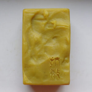 <u>CASTILE-60</u> CALM | <u>CHAMOMILE</u><br><u>60%</u>美肌养颜<u>橄榄皂</u> | <u>洋甘菊</u>